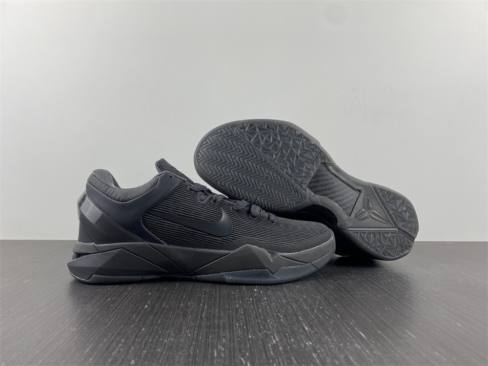 nike zoom kobe 7 ''fade to black'' 869460-442 nike zoom kobe 7 ''fade to black'' 869460-442