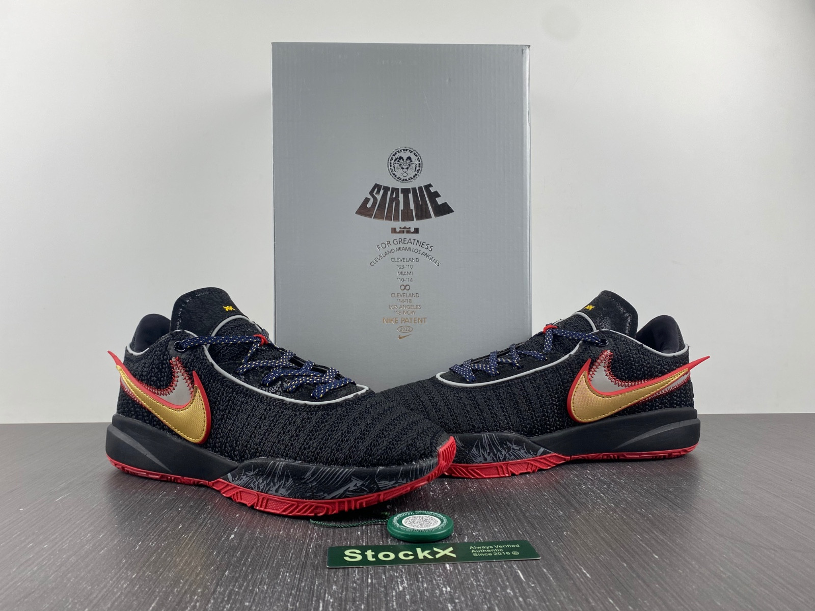 nike lebron 20 ep