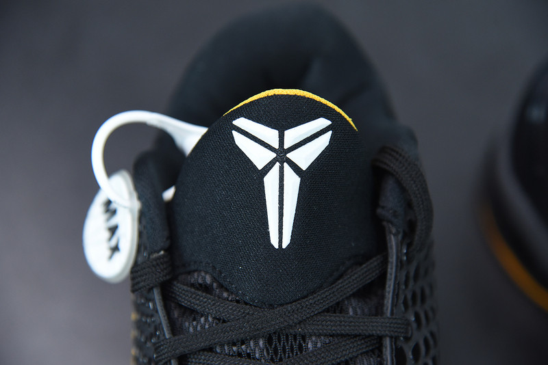 nike zoom kobe 6