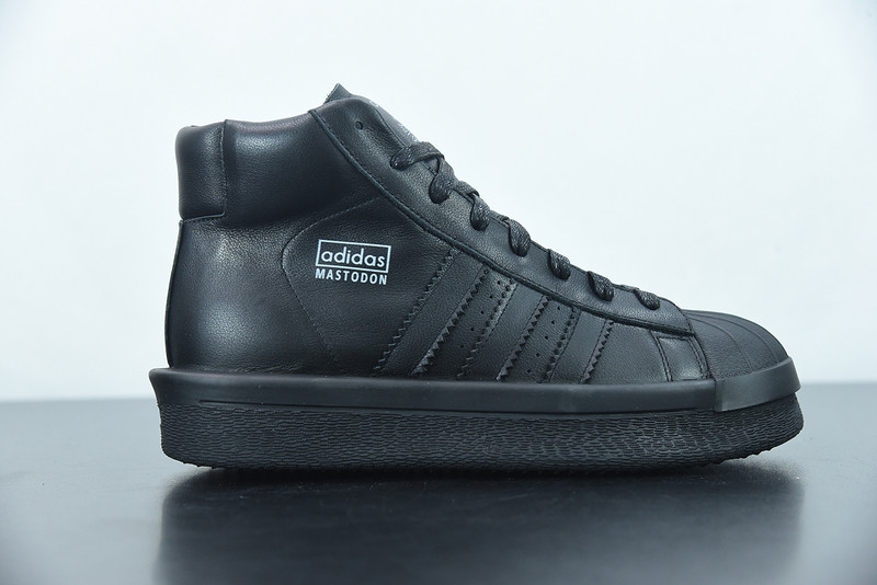 rick owens x ad mastodon pro ii rick owens x ad mastodon pro ii