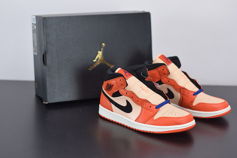 air jordan 1 retro mid se