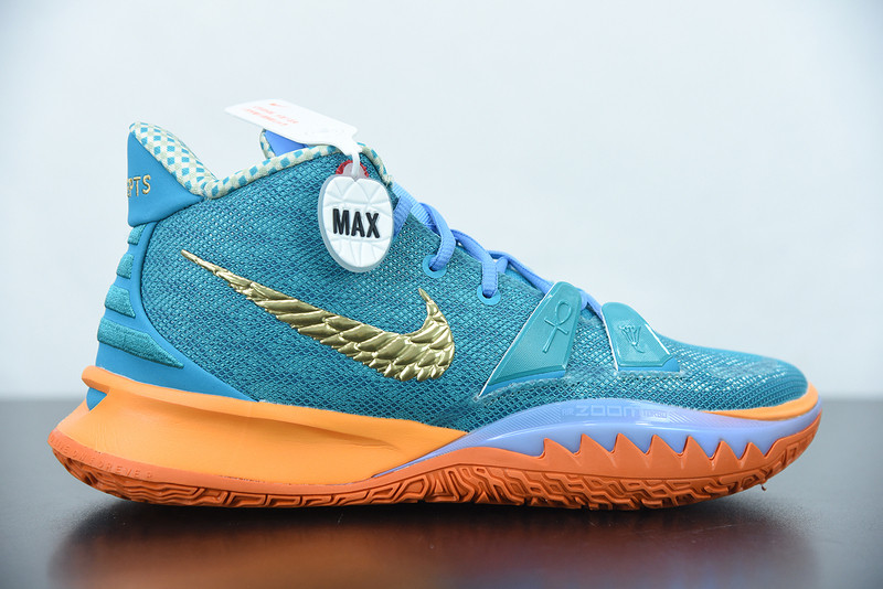 nike kyrie 7 concepts horus(regular box)ct1137-900 nike kyrie 7 concepts horus(regular box)ct1137-900