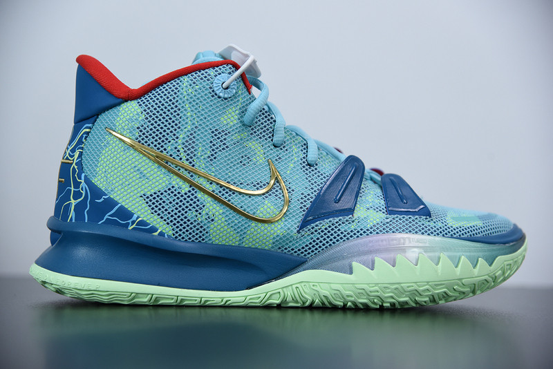 nike kyrie 7 special fx dc0588-400 nike kyrie 7 special fx dc0588-400