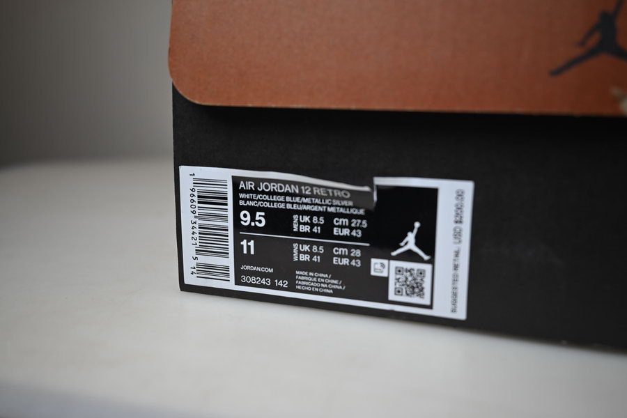 air jordan 12 retro