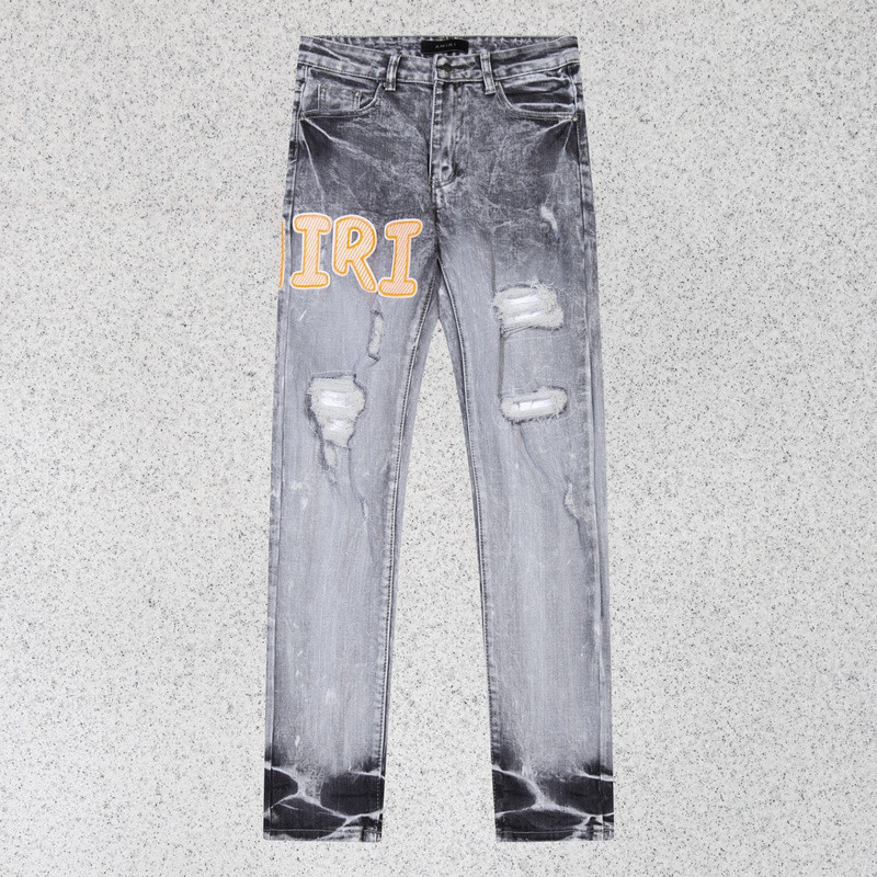 amiri amiri