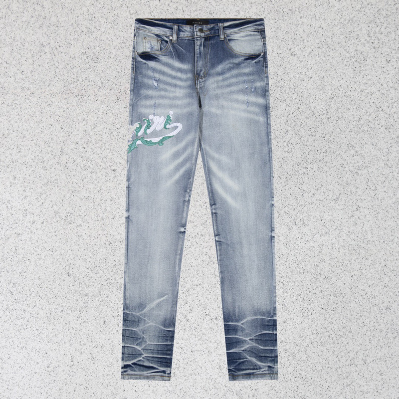 amiri amiri