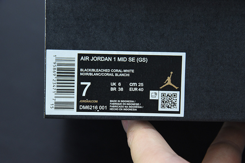 air jordan 1 mid se