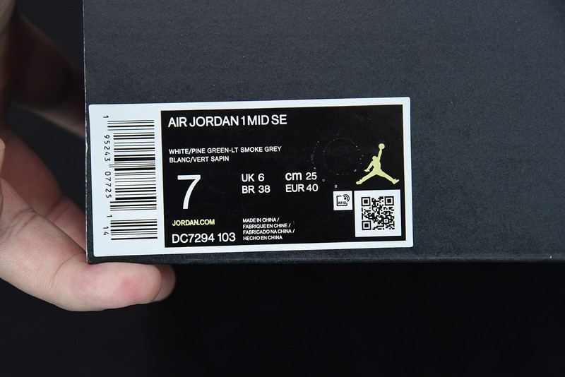 air jordan 1 mid se