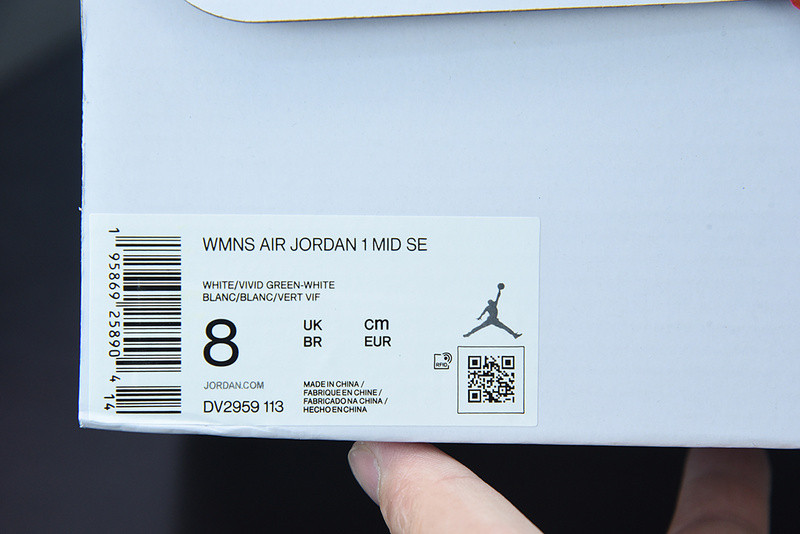 wmns air jordan 1 mid se