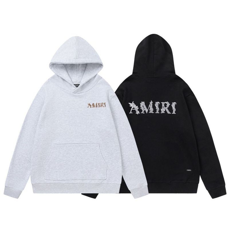 amiri amiri