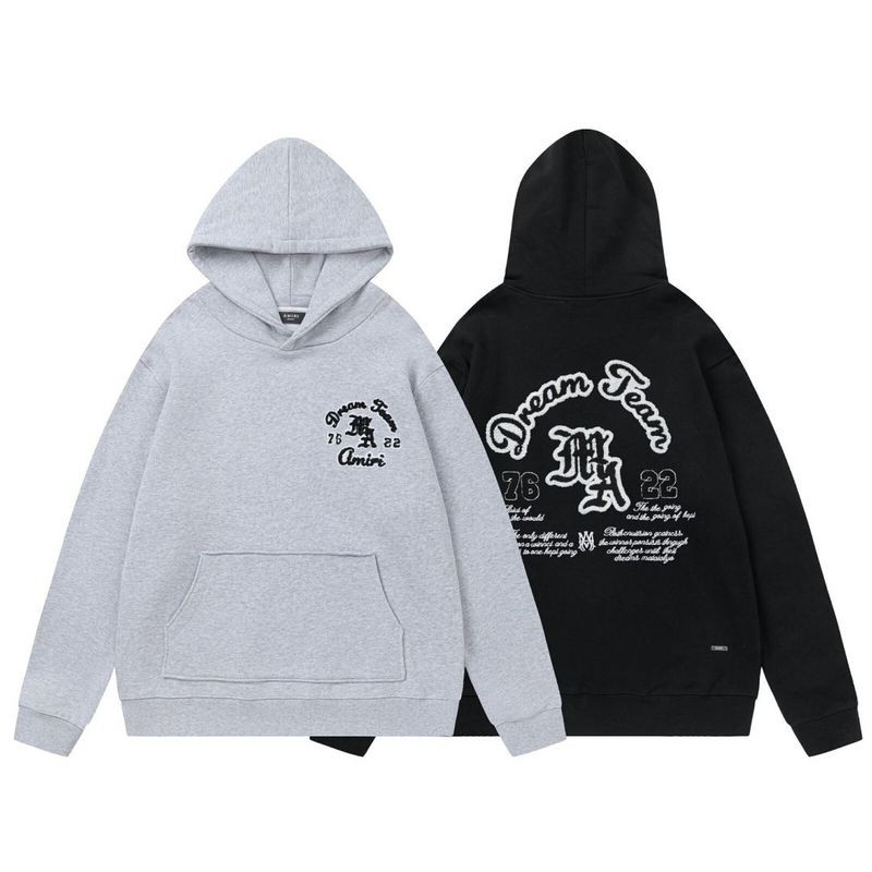 amiri amiri