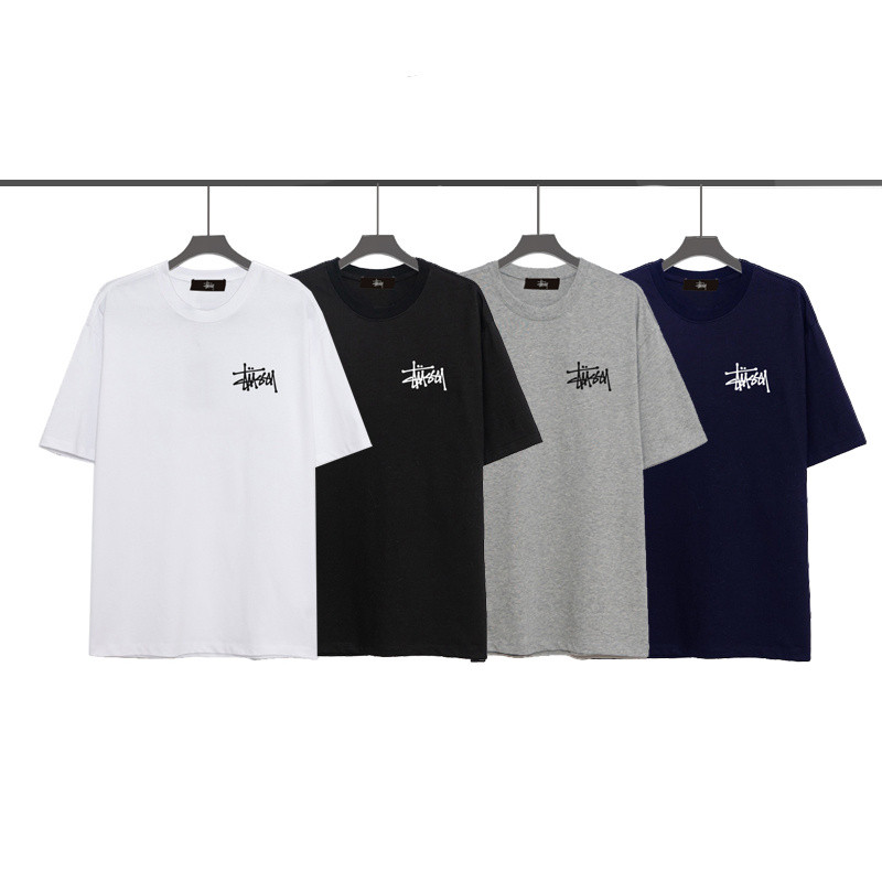 stussy stussy