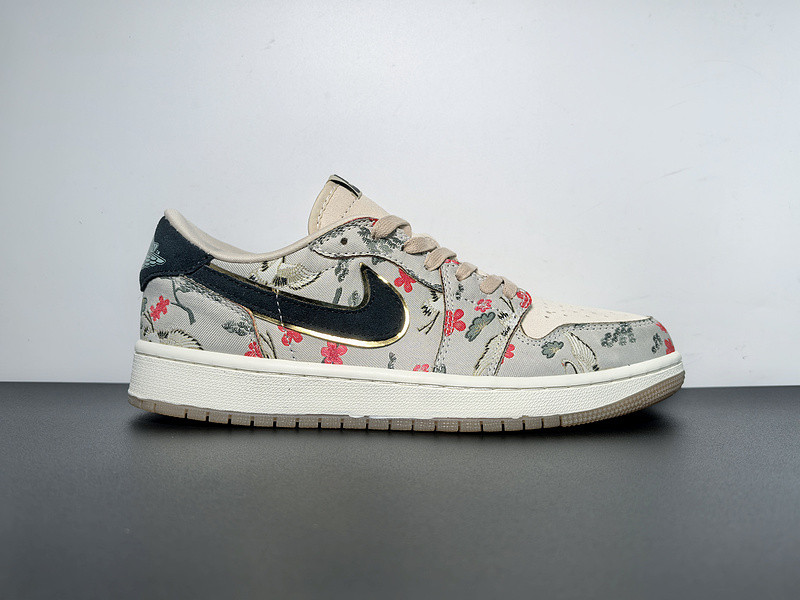 Rui Hachimura x Air Jordan 1 Low OG Oatmeal HV8293-100 Rui Hachimura x Air Jordan 1 Low OG Oatmeal HV8293-100