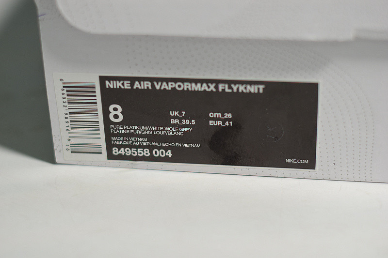 nike air vapormax flyknit "pure platinum" 849558-004