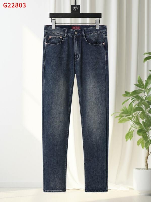 Aceshoe Jeans Aceshoe Jeans