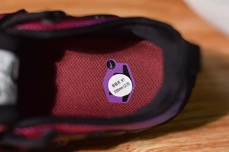 nike air vapormax plus