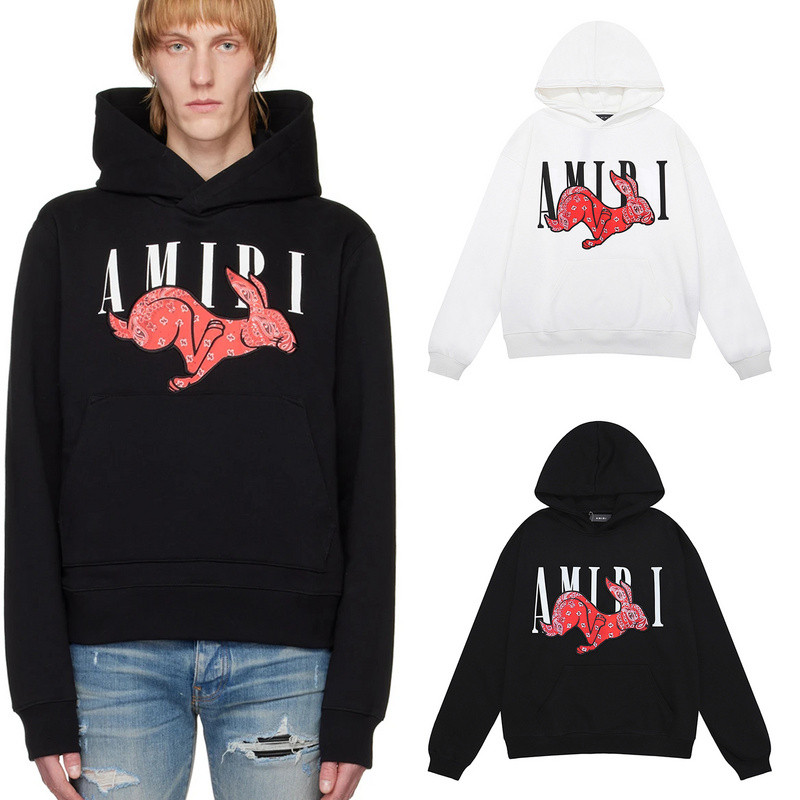 amiri amiri