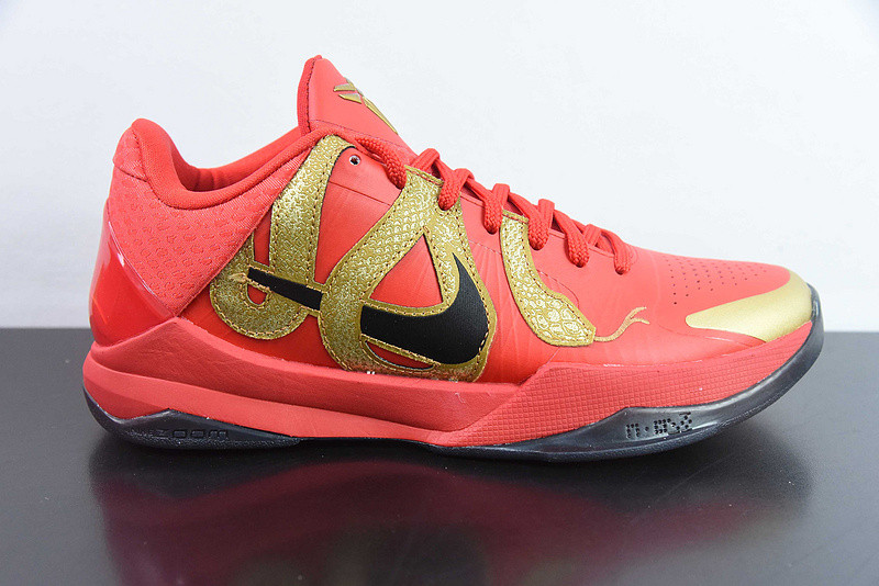 Nike Kobe 5 Protro Year of the Mamba HF5182-600 Nike Kobe 5 Protro Year of the Mamba HF5182-600