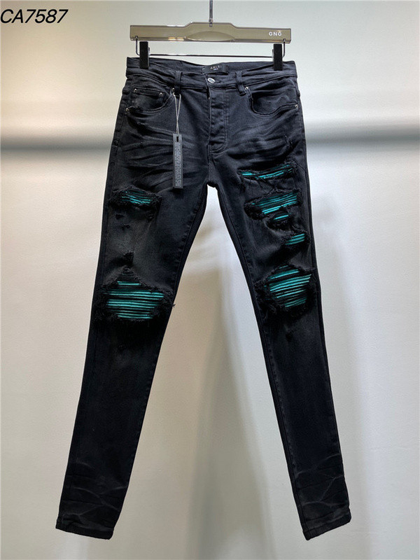 amiri amiri