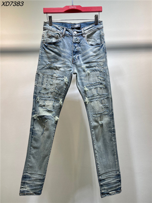 amiri amiri