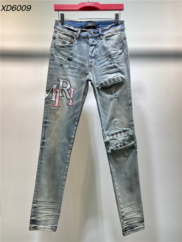 amiri amiri