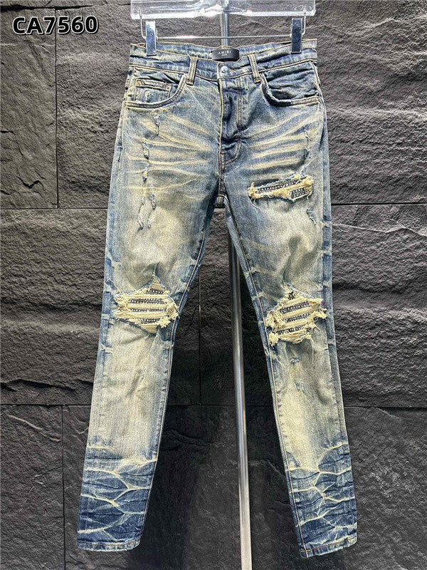 amiri amiri