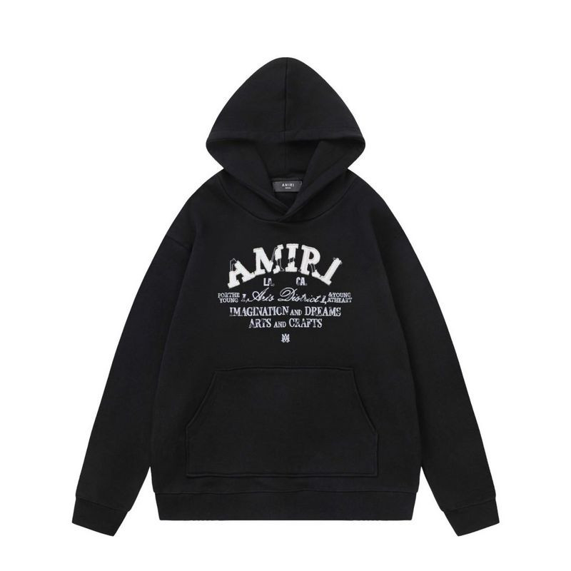 amiri amiri